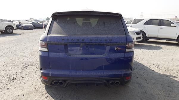 Photo 8 VIN: SALWA2EFXGA580550 - RANGE ROVER VOGUE 