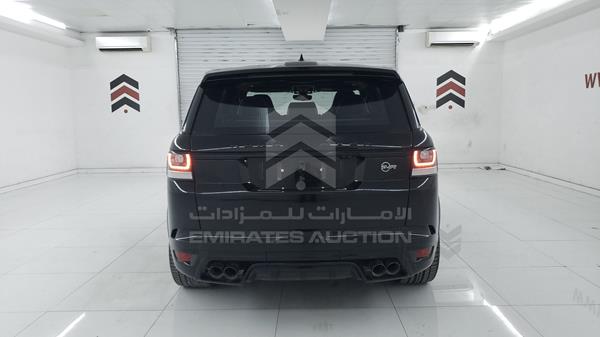 Photo 6 VIN: SALWA2FE2HA124761 - RANGE ROVER SPORT 