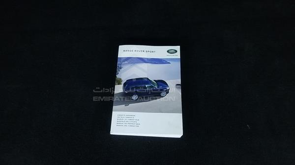 Photo 5 VIN: SALWA2FE6HA147203 - RANGE ROVER SPORT 