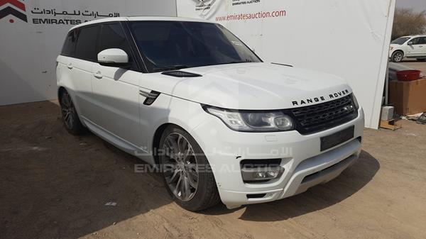 Photo 6 VIN: SALWA2VF0EA302429 - RANGE ROVER SPORT HSE 