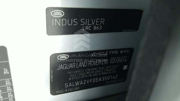 Photo 3 VIN: SALWA2VF0EA350142 - RANGE ROVER SPORT 