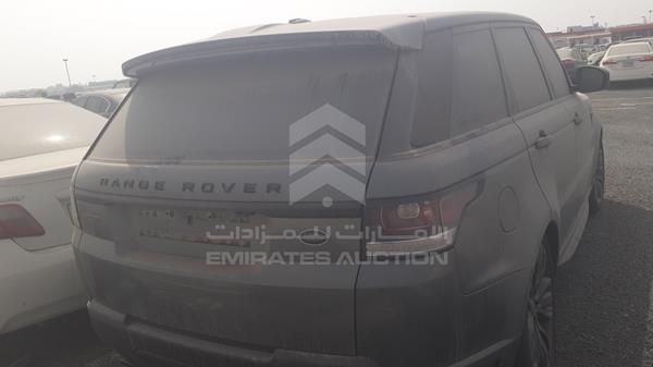 Photo 7 VIN: SALWA2VF1GA579805 - LAND ROVER RANGE ROVER SPORT 