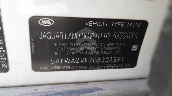 Photo 1 VIN: SALWA2VF7EA301391 - RANGE ROVER SPORT 