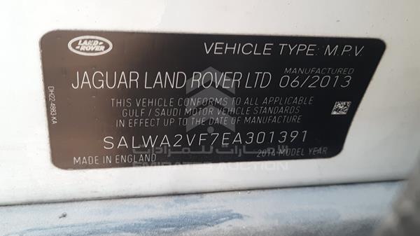 Photo 2 VIN: SALWA2VF7EA301391 - RANGE ROVER SPORT 