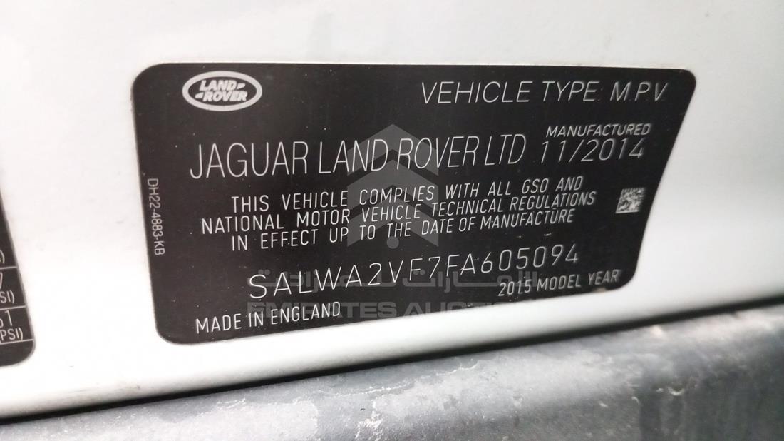 Photo 2 VIN: SALWA2VF7FA605094 - RANGE ROVER SPORT 