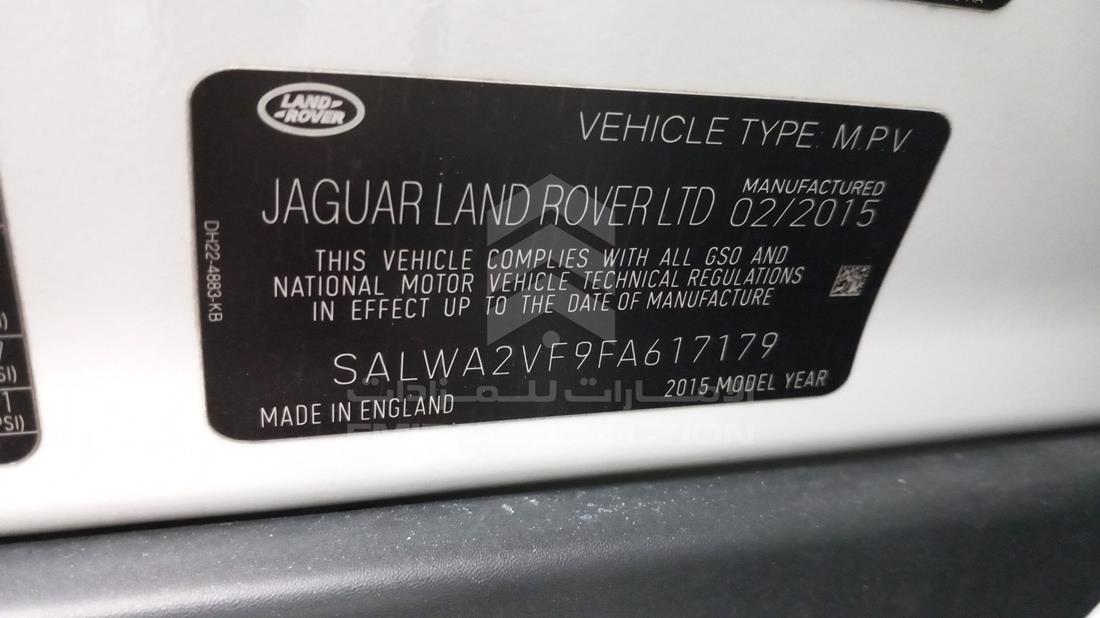 Photo 3 VIN: SALWA2VF9FA617179 - RANGE ROVER SPORT 