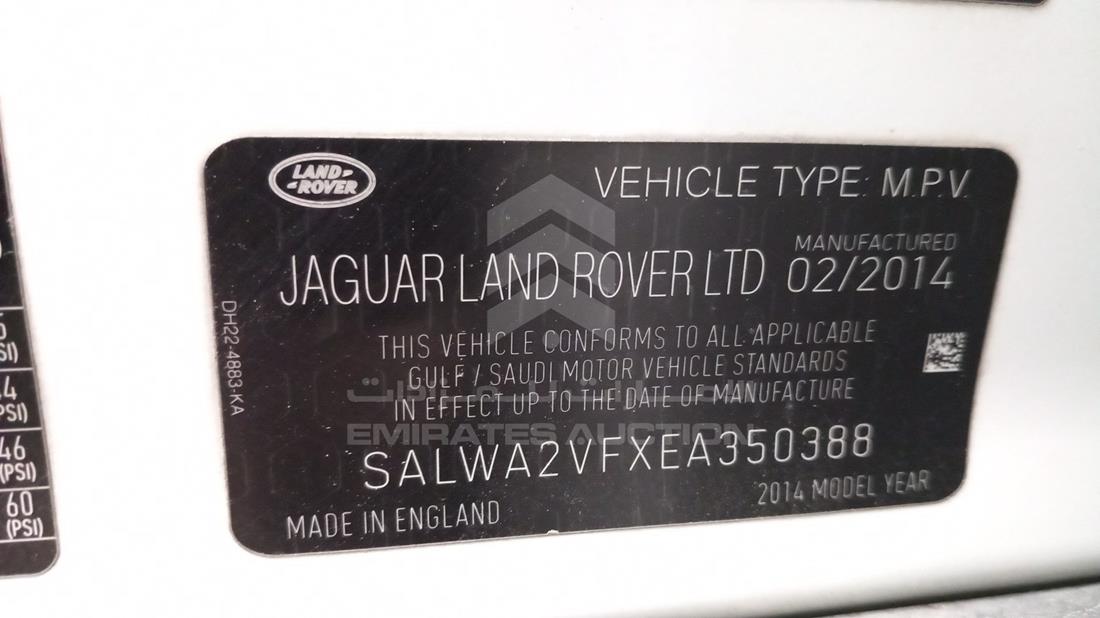 Photo 2 VIN: SALWA2VFXEA350388 - RANGE ROVER SPORT 