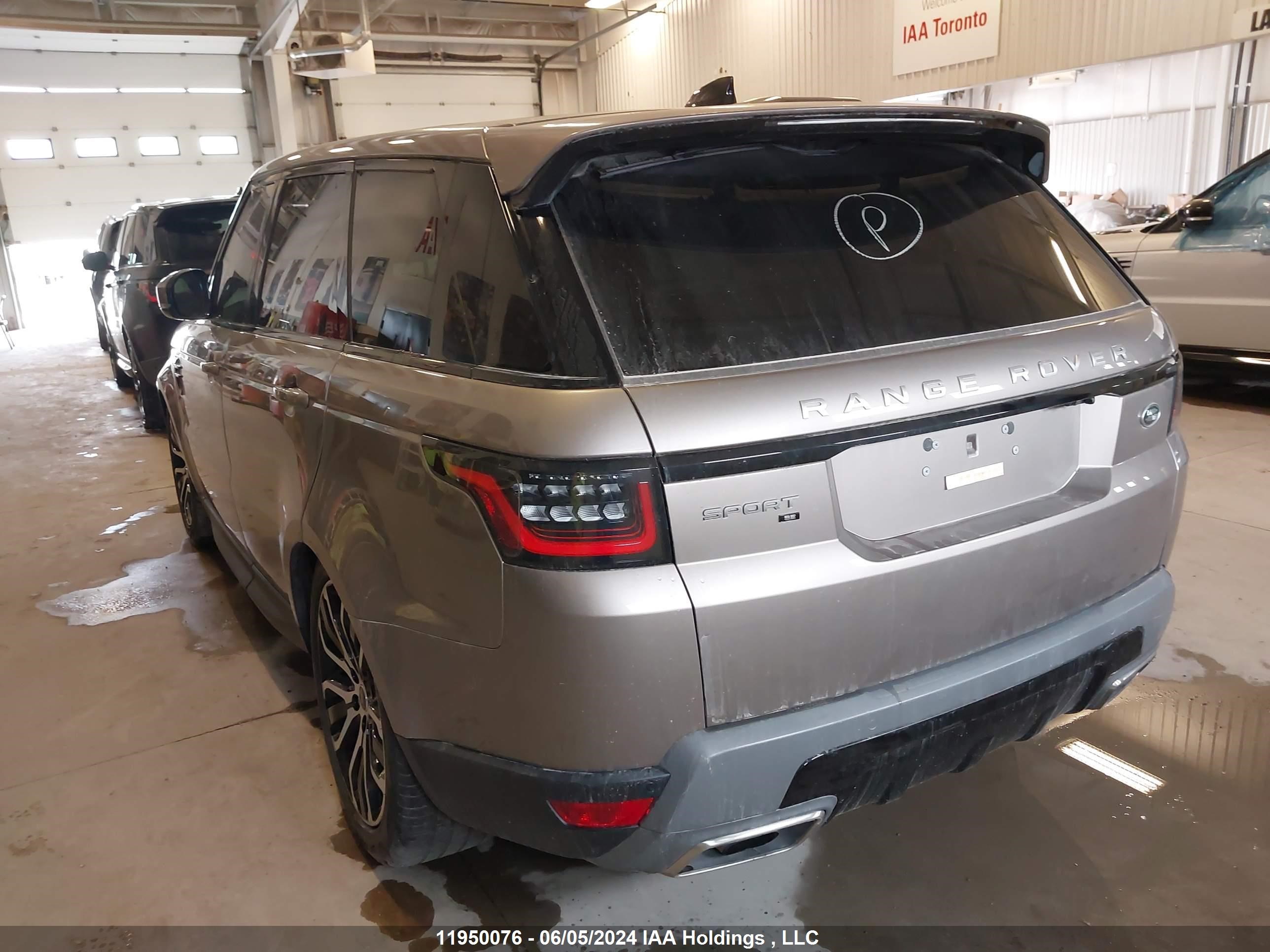 Photo 2 VIN: SALWG2SU4NA215330 - LAND ROVER RANGE ROVER SPORT 