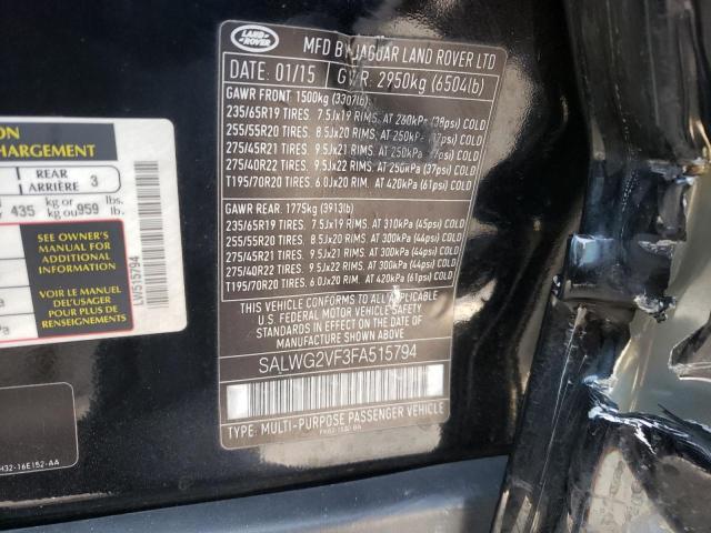 Photo 11 VIN: SALWG2VF3FA515794 - LAND ROVER RANGE ROVE 