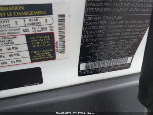 Photo 8 VIN: SALWG2VF7GA646924 - LAND-ROVER RANGE ROVER SPORT 