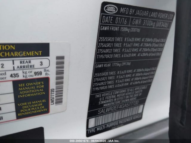 Photo 8 VIN: SALWR2EF4GA577720 - LAND ROVER RANGE ROVER SPORT 