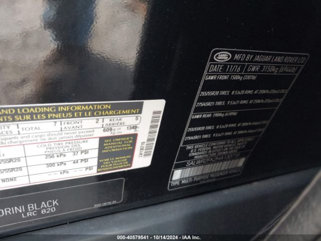 Photo 8 VIN: SALWR2FK2HA130719 - LAND-ROVER RANGE ROVER SPORT 