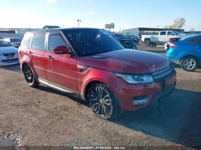 Photo 5 VIN: SALWR2FV2HA676432 - LAND ROVER RANGE ROVER SPORT 