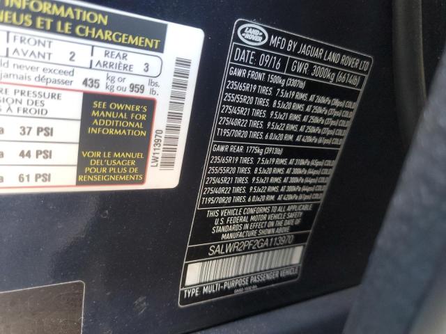 Photo 13 VIN: SALWR2PF2GA113970 - LAND ROVER RANGE ROVE 