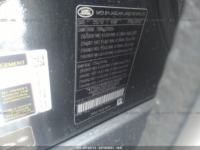 Photo 8 VIN: SALWR2RE2KA868422 - LAND ROVER RANGE ROVER SPORT 