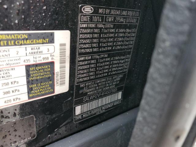 Photo 13 VIN: SALWR2VF4FA507665 - LAND ROVER RANGE ROVE 