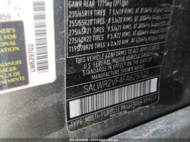 Photo 8 VIN: SALWR2VF4FA629703 - LAND ROVER RANGE ROVER SPORT 