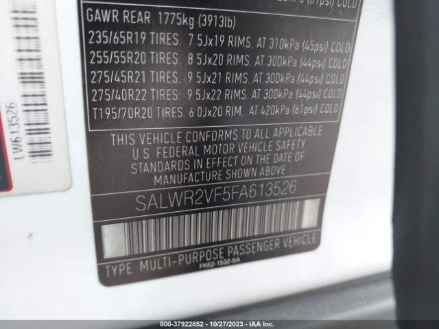 Photo 8 VIN: SALWR2VF5FA613526 - LAND ROVER RANGE ROVER SPORT 