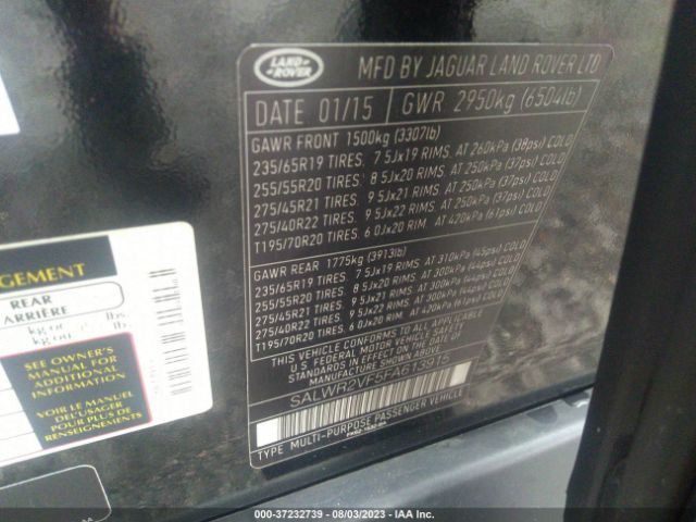 Photo 8 VIN: SALWR2VF5FA613915 - LAND ROVER RANGE ROVER SPORT 