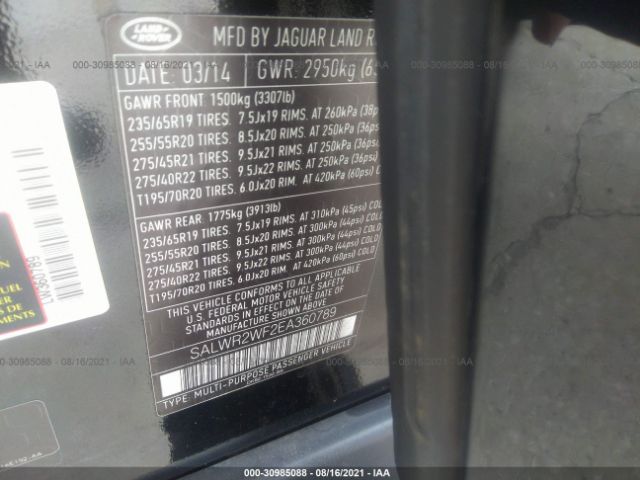 Photo 8 VIN: SALWR2WF2EA360789 - LAND ROVER RANGE ROVER SPORT 