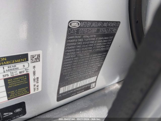 Photo 8 VIN: SALWS2RU3LA879409 - LAND ROVER RANGE ROVER SPORT 