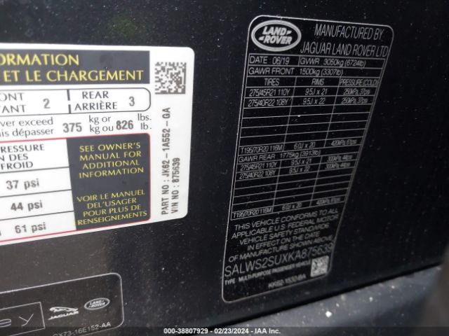 Photo 8 VIN: SALWS2SUXKA875639 - LAND ROVER RANGE ROVER SPORT 