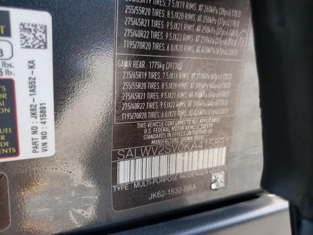 Photo 12 VIN: SALWV2SV0KA415891 - LAND ROVER RANGE ROVE 