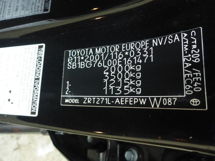 Photo 15 VIN: SB1BG76L00E161471 - TOYOTA AVENSIS 