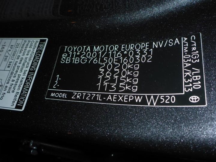 Photo 12 VIN: SB1BG76L50E160302 - TOYOTA AVENSIS 