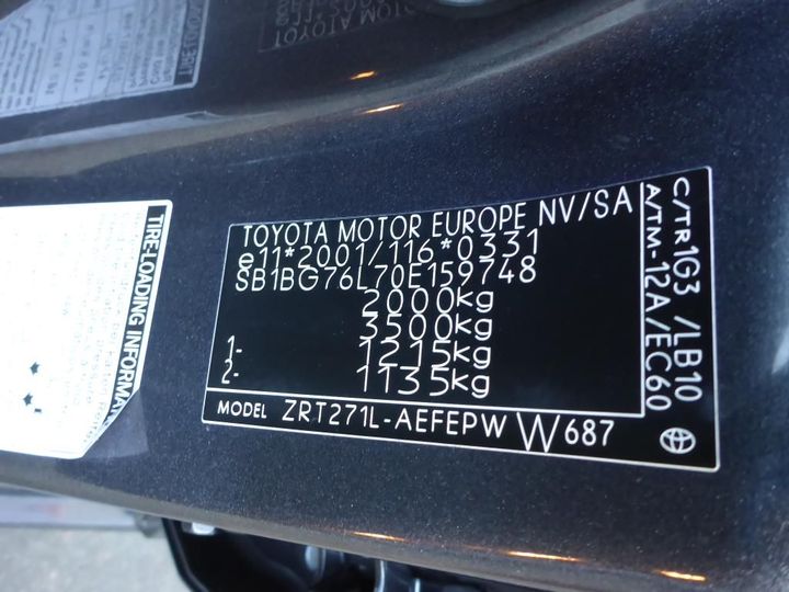 Photo 15 VIN: SB1BG76L70E159748 - TOYOTA AVENSIS 