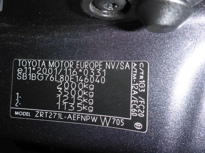 Photo 8 VIN: SB1BG76L80E146040 - TOYOTA AVENSIS 