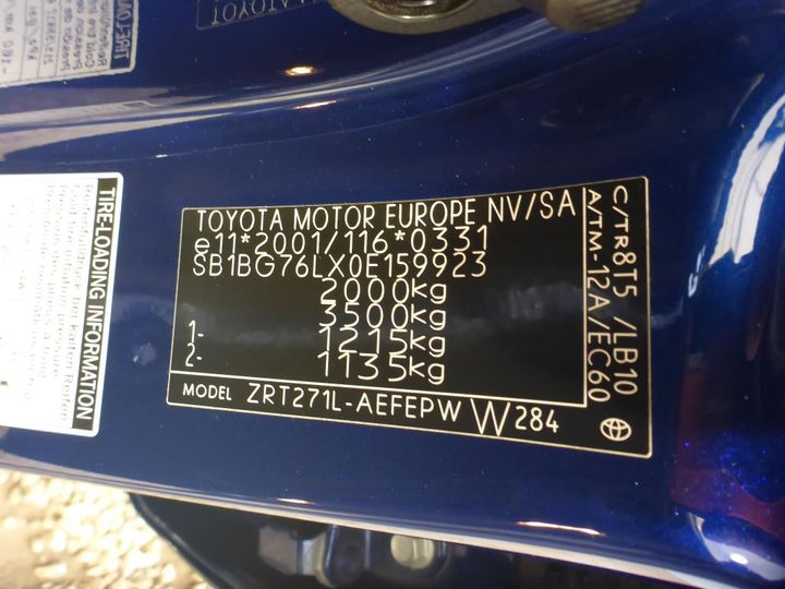 Photo 18 VIN: SB1BG76LX0E159923 - TOYOTA AVENSIS 