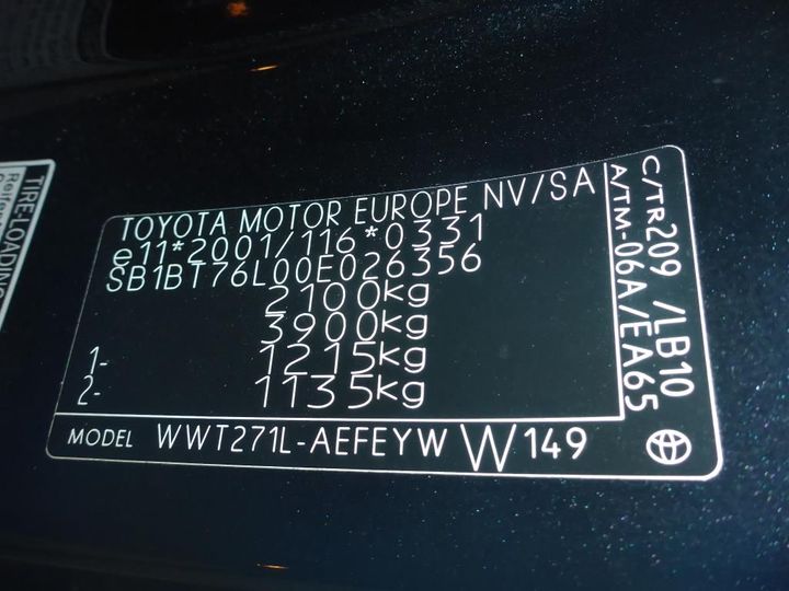 Photo 11 VIN: SB1BT76L00E026356 - TOYOTA AVENSIS 