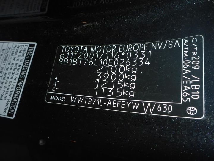 Photo 14 VIN: SB1BT76L10E026334 - TOYOTA AVENSIS 