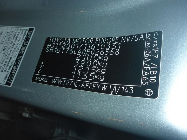 Photo 11 VIN: SB1BT76L40E026568 - TOYOTA AVENSIS 