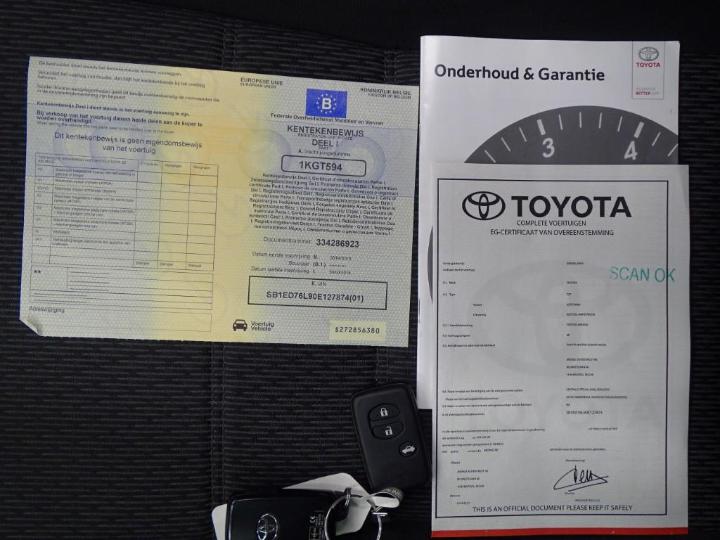 Photo 4 VIN: SB1ED76L90E127874 - TOYOTA AVENSIS 