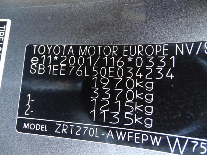 Photo 6 VIN: SB1EE76L50E034234 - TOYOTA AVENSIS TOURING SPORTS 