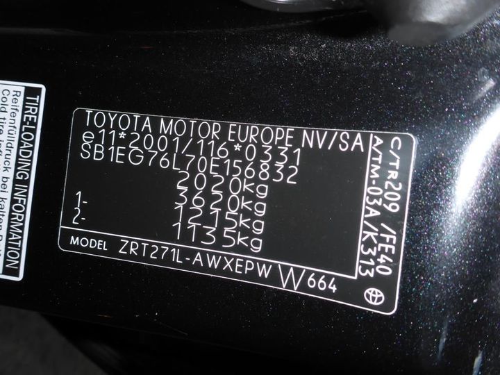 Photo 8 VIN: SB1EG76L70E156832 - TOYOTA AVENSIS 