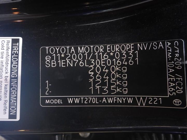 Photo 7 VIN: SB1EN76L30E016461 - TOYOTA AVENSIS 