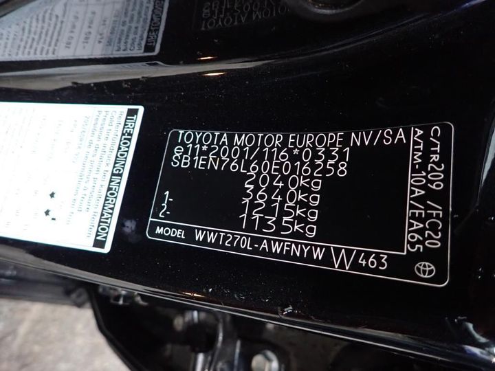 Photo 15 VIN: SB1EN76L60E016258 - TOYOTA AVENSIS 