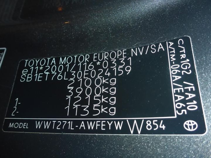 Photo 13 VIN: SB1ET76L30E024159 - TOYOTA AVENSIS 