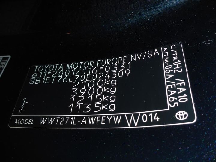 Photo 12 VIN: SB1ET76L70E024309 - TOYOTA AVENSIS 