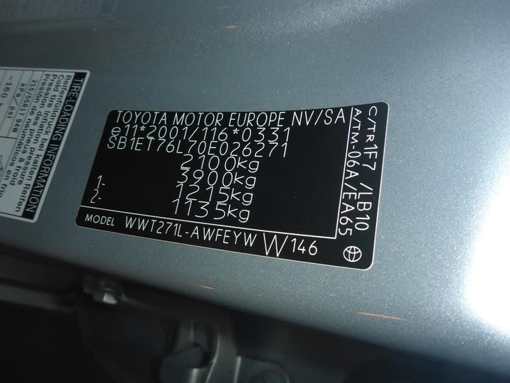 Photo 12 VIN: SB1ET76L70E026271 - TOYOTA AVENSIS 