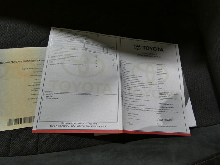 Photo 14 VIN: SB1K53BE10E023914 - TOYOTA COROLLA HATCHBA 