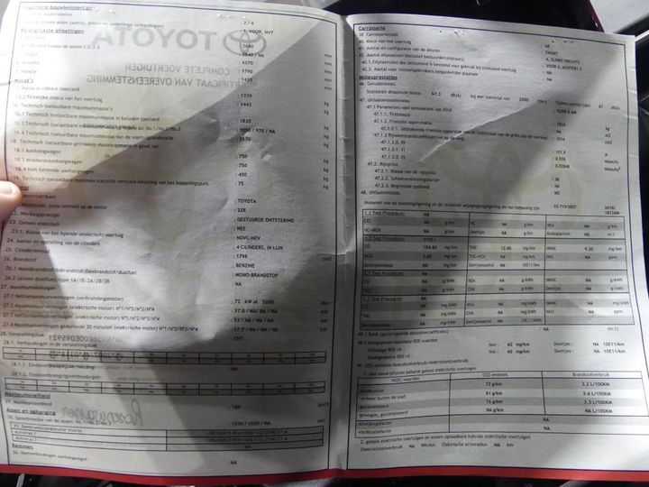 Photo 16 VIN: SB1K93BE00E095921 - TOYOTA COROLLA HATCHBA 