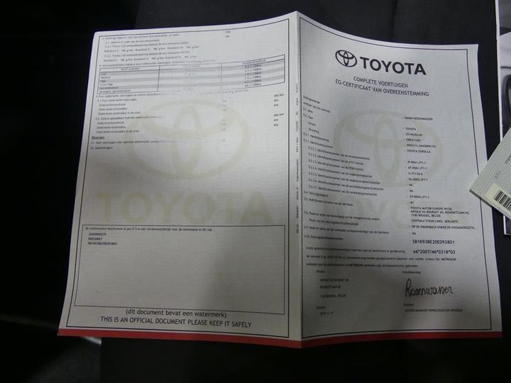 Photo 14 VIN: SB1K93BE20E093801 - TOYOTA COROLLA HATCHBA 