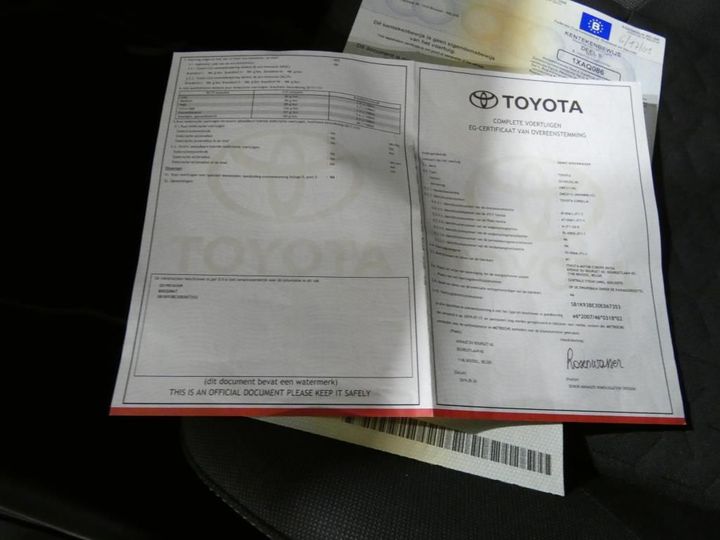 Photo 14 VIN: SB1K93BE30E067353 - TOYOTA COROLLA HATCHBA 