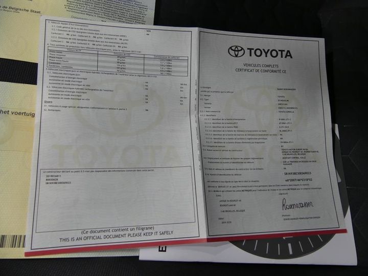 Photo 14 VIN: SB1K93BE30E069023 - TOYOTA COROLLA HATCHBA 