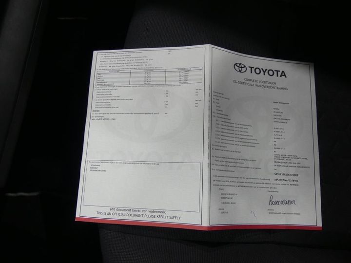 Photo 15 VIN: SB1K93BE60E125083 - TOYOTA COROLLA HATCHBA 