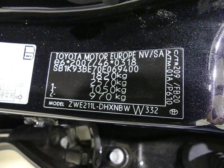 Photo 4 VIN: SB1K93BE70E069400 - TOYOTA COROLLA HATCHBA 